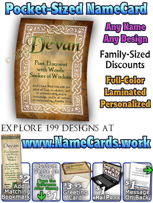 PC-CE04, Name Meaning Card, Wallet Sized, with Bible Verse, personalized, celtic knotwork irish gaelic devan