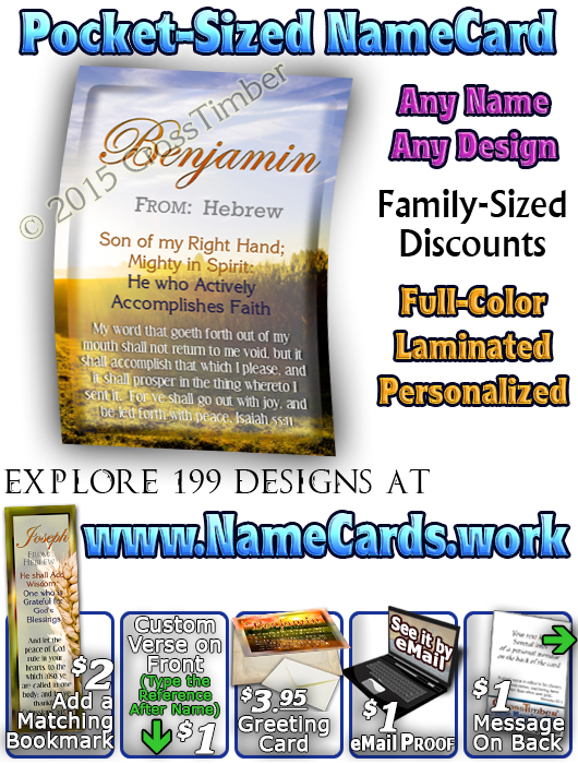 PC-SC27, Name Meaning Card, Wallet Sized, with Bible Verse, personalized, fields, grain, harvest, benjamin sunset