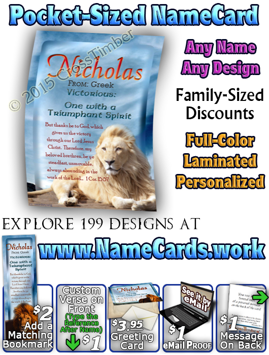 PC-AN06, Name Meaning Card, Wallet Sized, with Bible Verse Nicholas, lion, bravery courage
