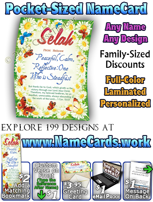 PC-BF15, Name Meaning Card, Wallet Sized, with Bible Verse butterfly daisy butterfly selah