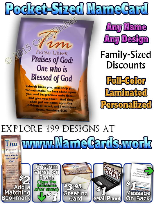 PC-SC23, Name Meaning Card, Wallet Sized, with Bible Verse, personalized, tim, western, sunset
