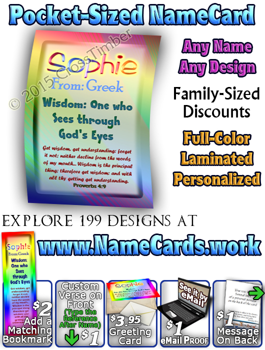 PC-SM12, Name Meaning Card, Wallet Sized, with Bible Verse, personalized, baby name, rainbow, sophie simple, basic