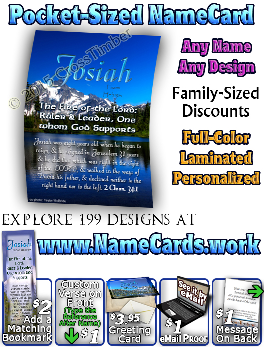 PC-SC07, Name Meaning Card, Wallet Sized, with Bible Verse, personalized, josiah mountains lake scenery