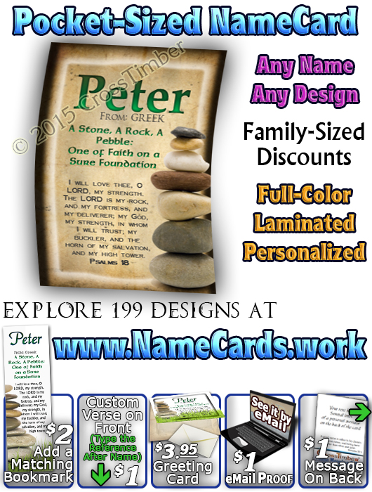 PC-SY14, Name Meaning Card, Wallet Sized, with Bible Verse, personalized, peter stones stacked rocks,